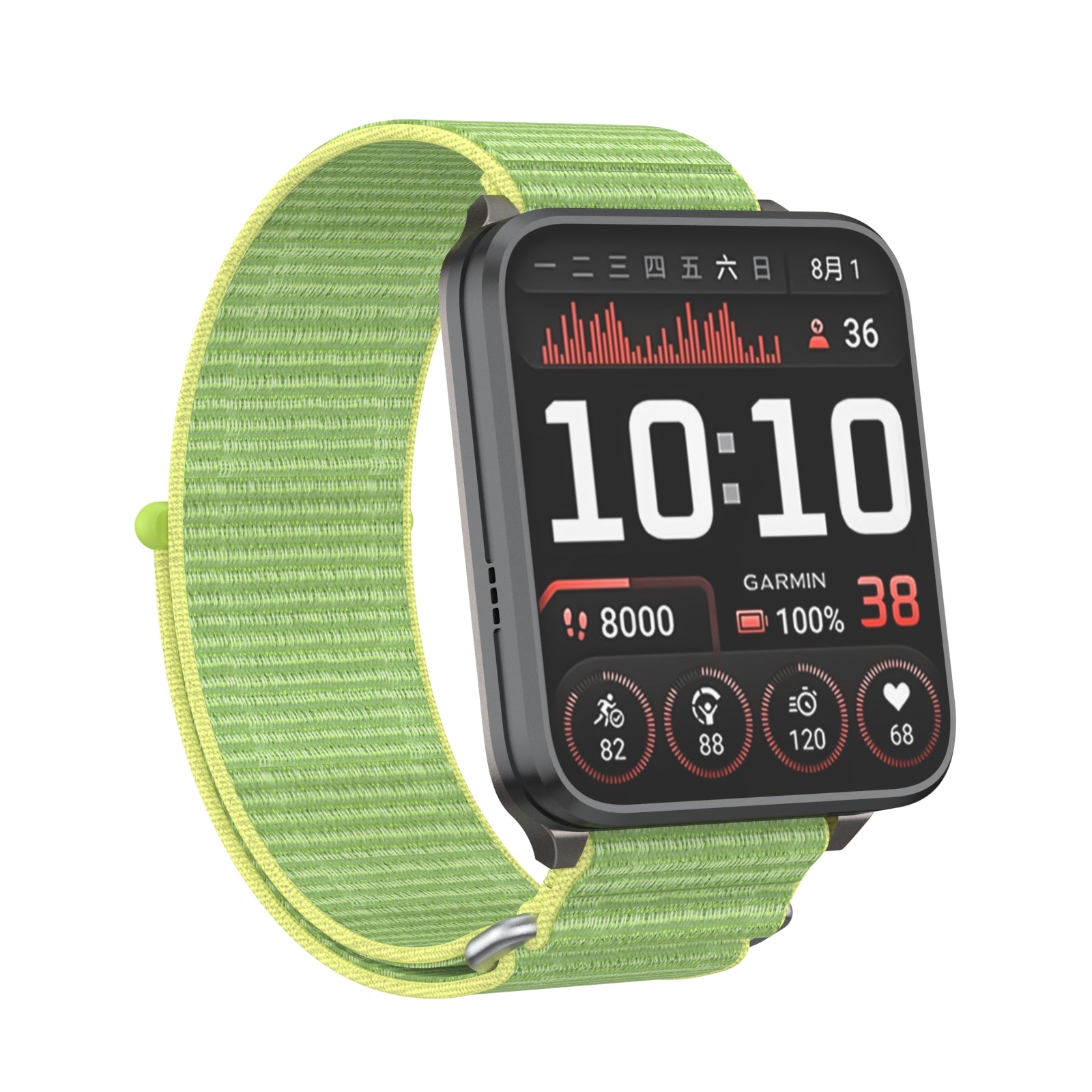 Garmin Venu X1 Nylonarmband (Fluoreszierend)