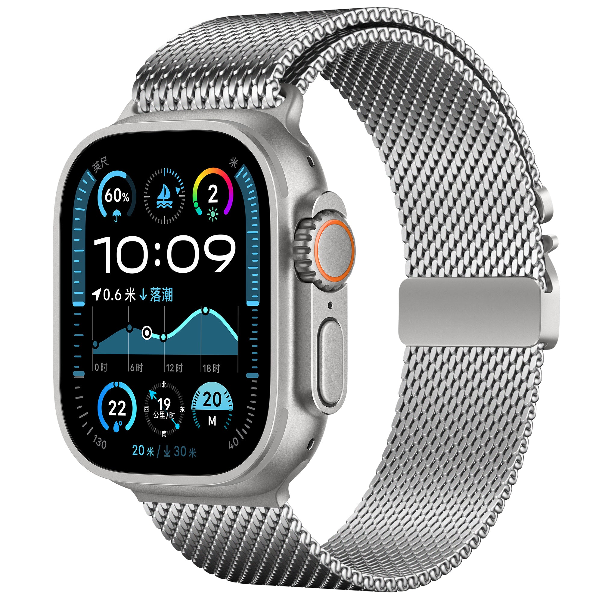 Apple Watch Ultra Modernes Milanese Armband (Silber)