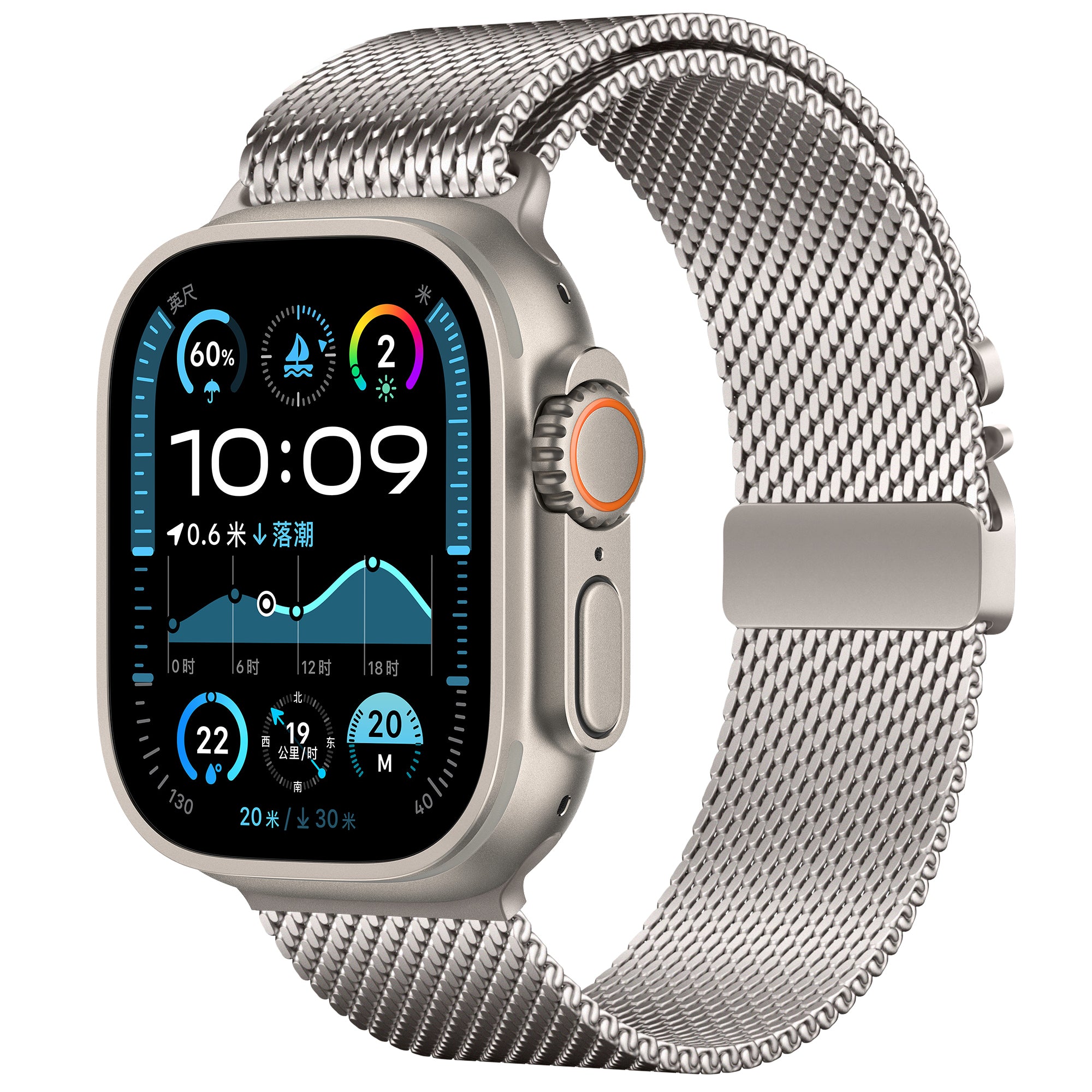 Apple Watch Ultra Modern Milanese Strap (Starlight)