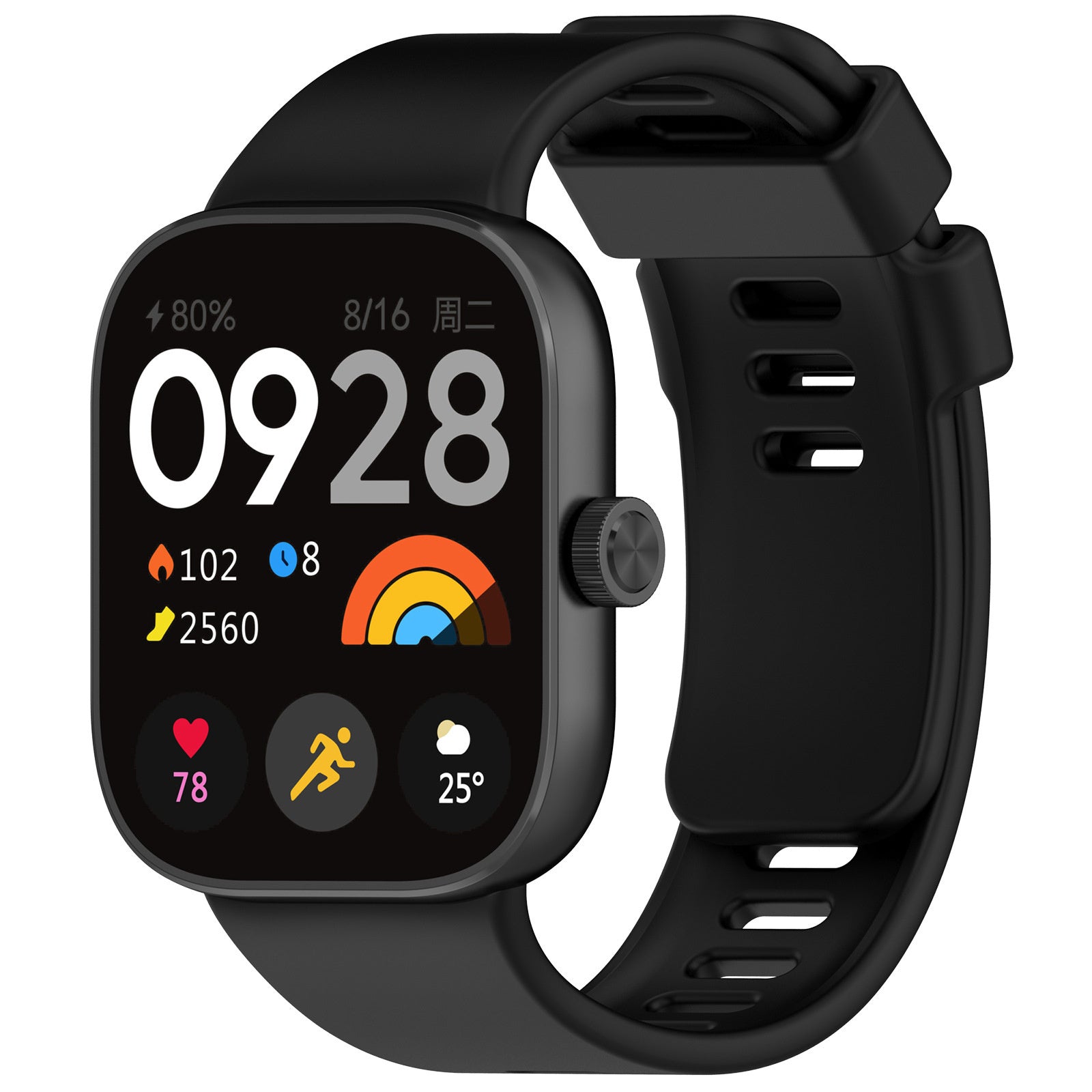Redmi Watch 5 Silikonarmband (Schwarz)