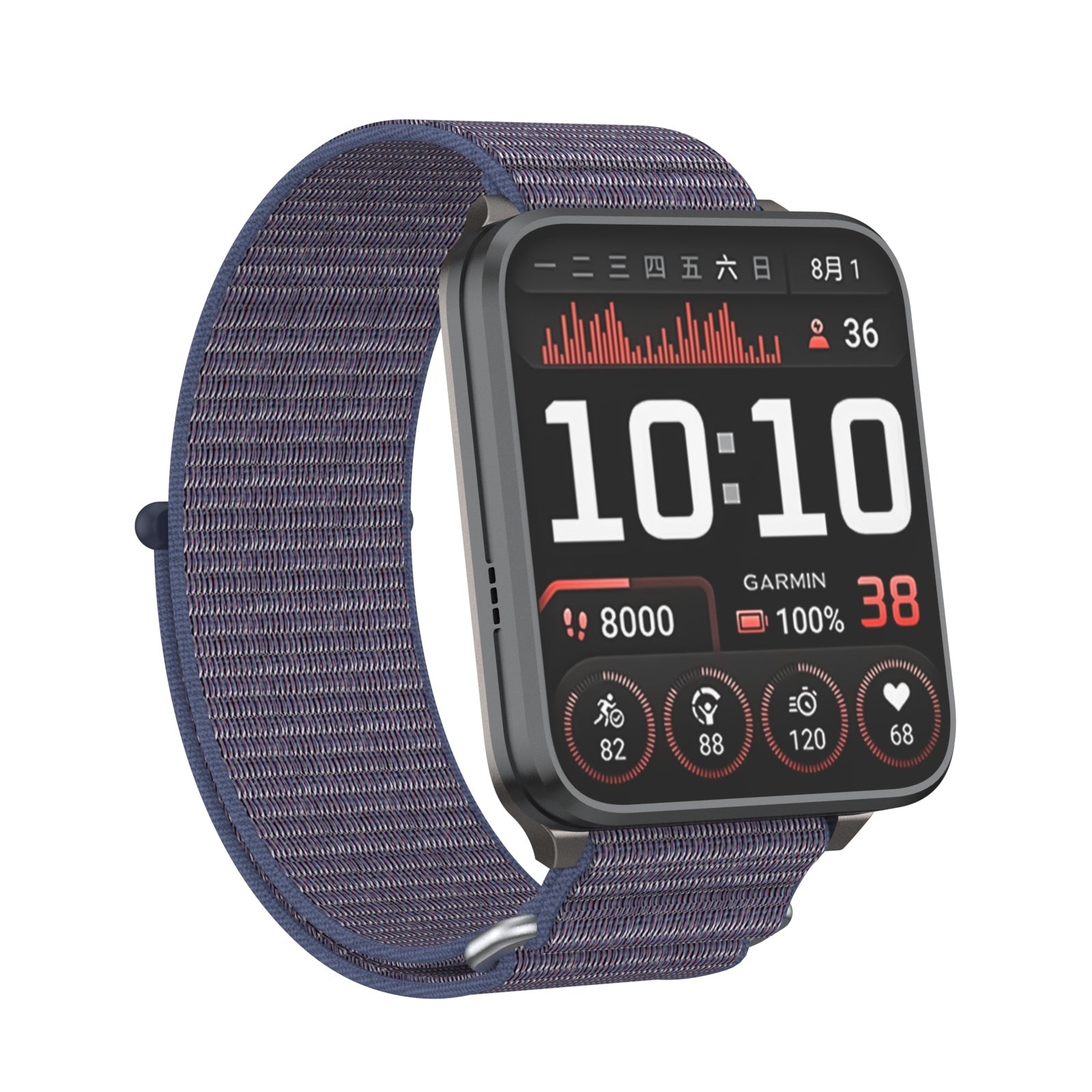 Garmin Venu X1 Nylonarmband (Dunkel Blau)