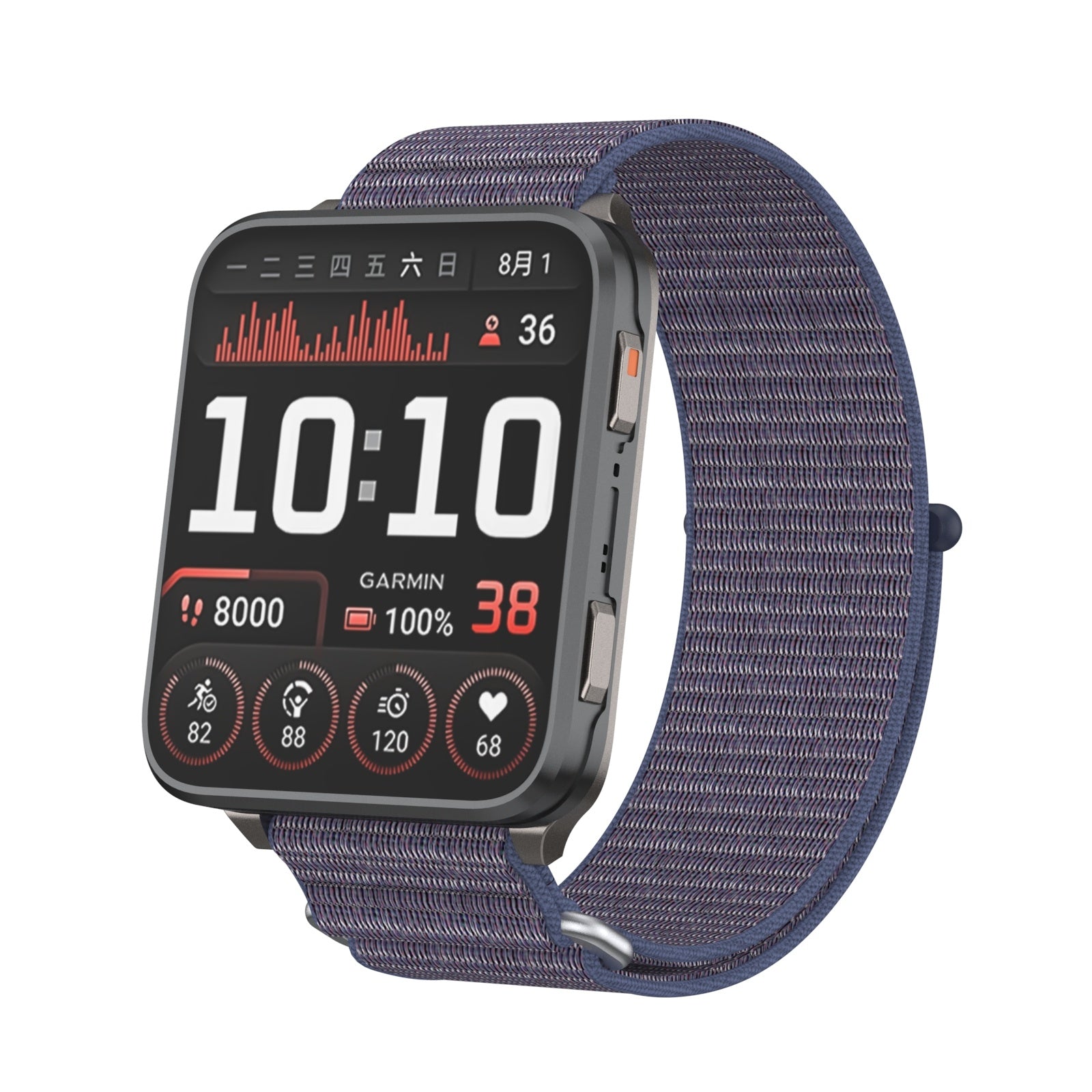 Garmin Venu X1 Nylonarmband (Dunkel Blau)