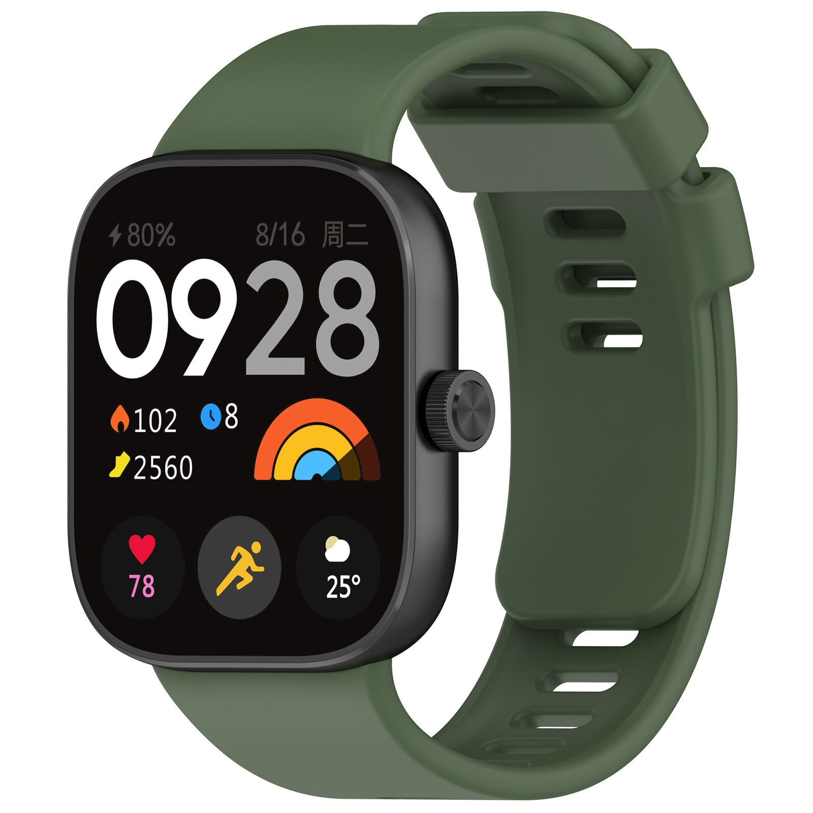 Redmi Watch 5 Silikonarmband (Dunkelgrün)