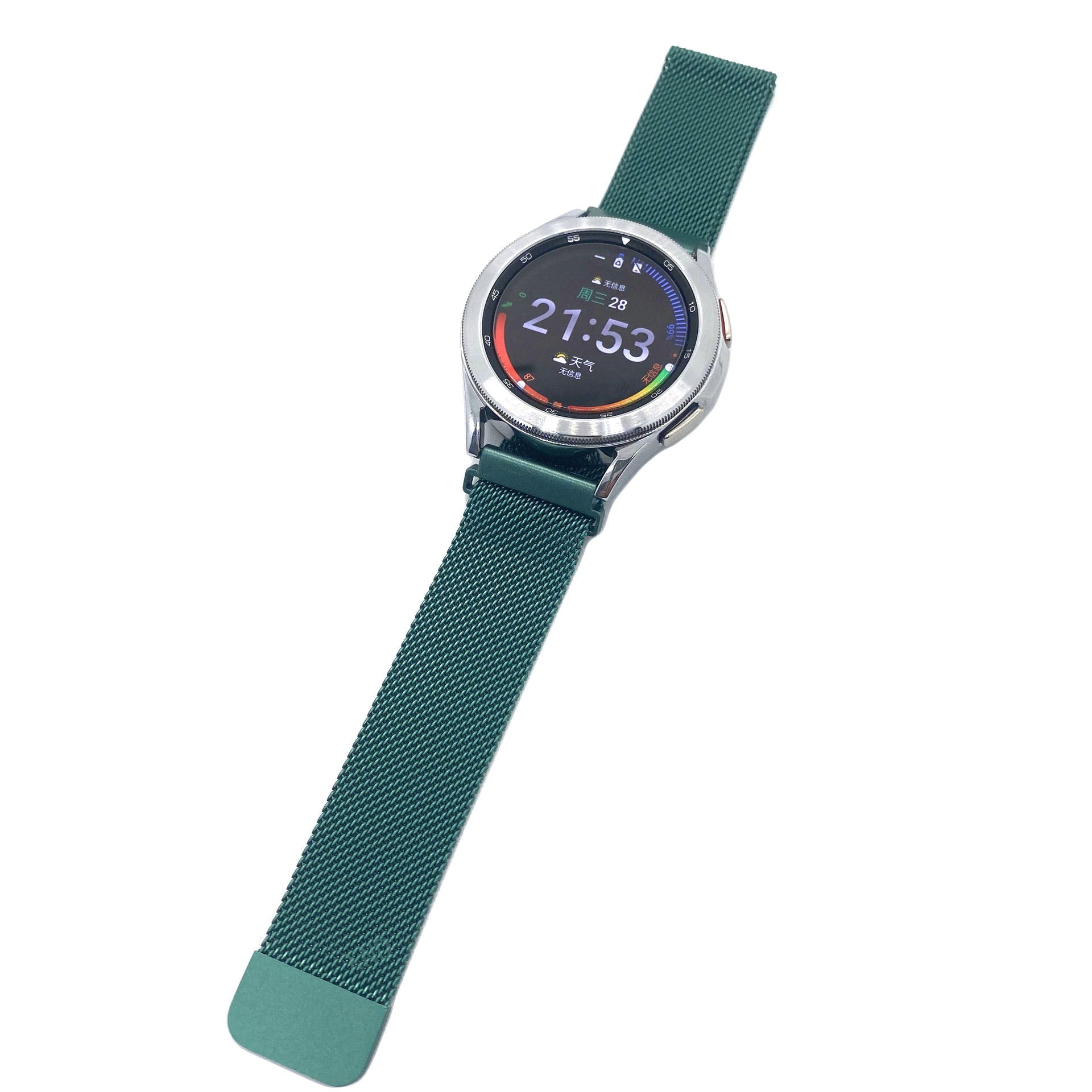 Samsung Gear S3 Milanese Armband (Grün)