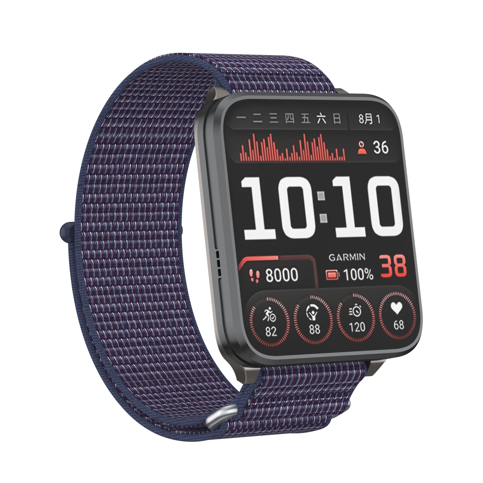 Garmin Venu X1 Nylonarmband (Indigo Blau)
