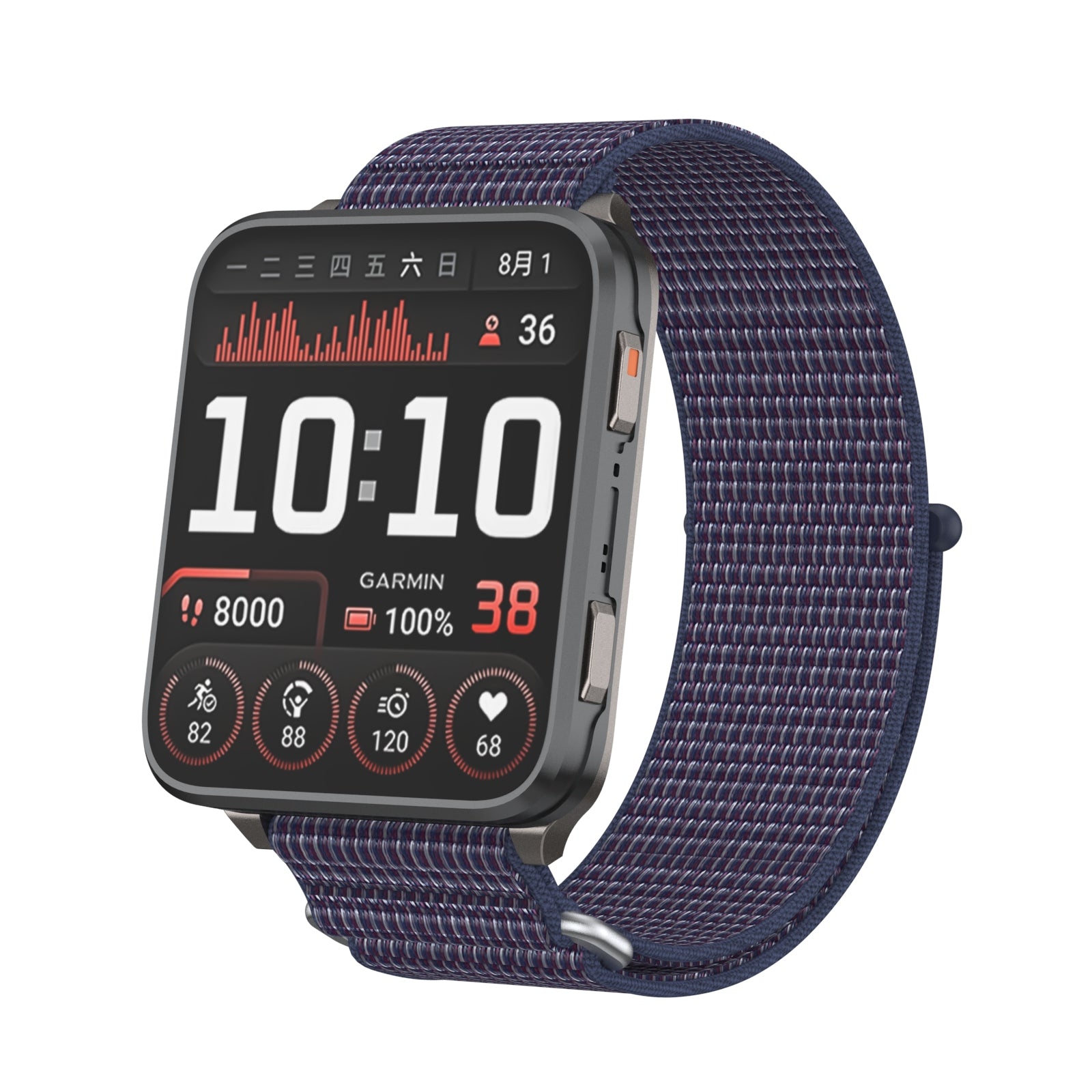 Garmin Venu X1 Nylonarmband (Indigo Blau)