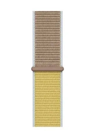 Redmi Watch 5 Lite Nylonarmband (Camel)