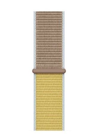 Amazfit Balance 2 Nylonarmband (Camel)