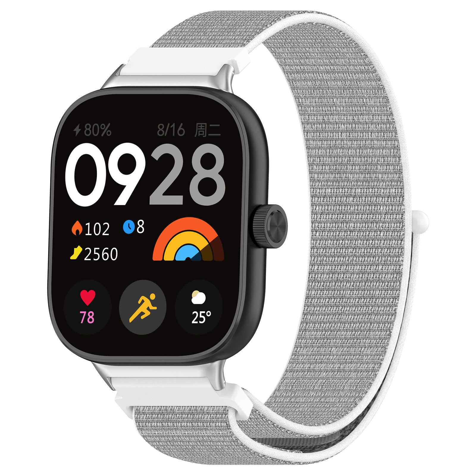 Redmi Watch 5 Nylonarmband (Muschel)