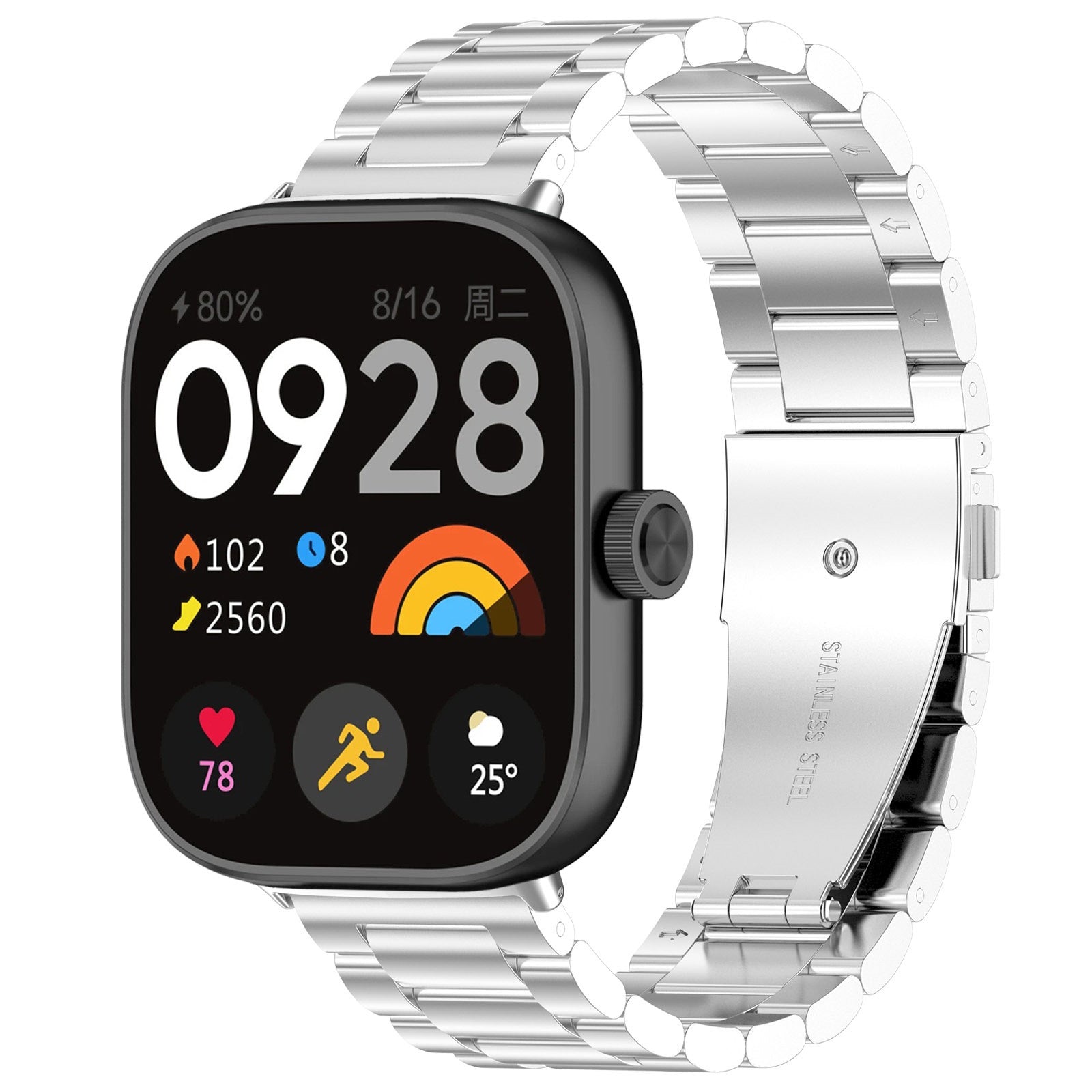Redmi Watch 5 Stahlarmband (Silber)