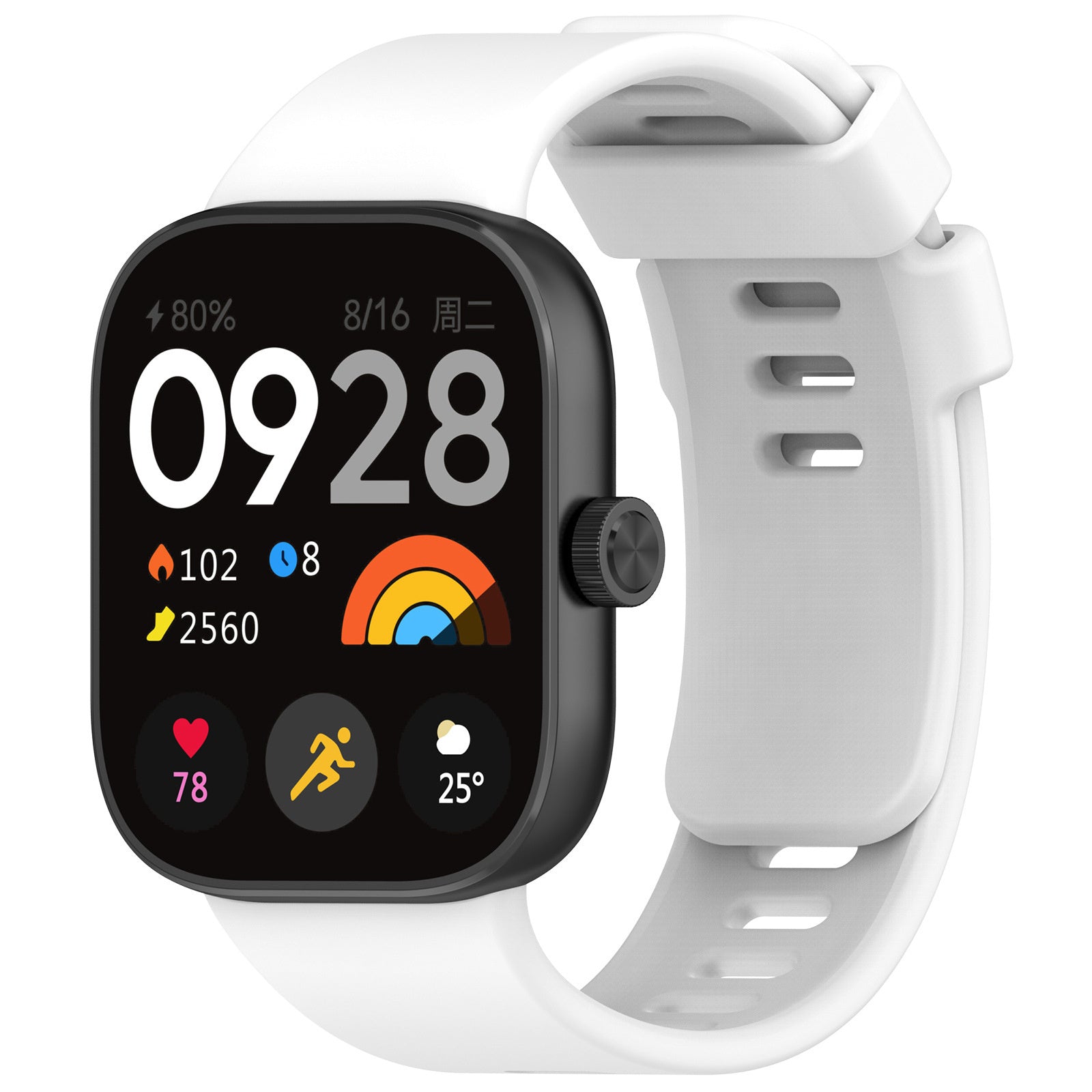 Redmi Watch 5 Silikonarmband (Weiß)