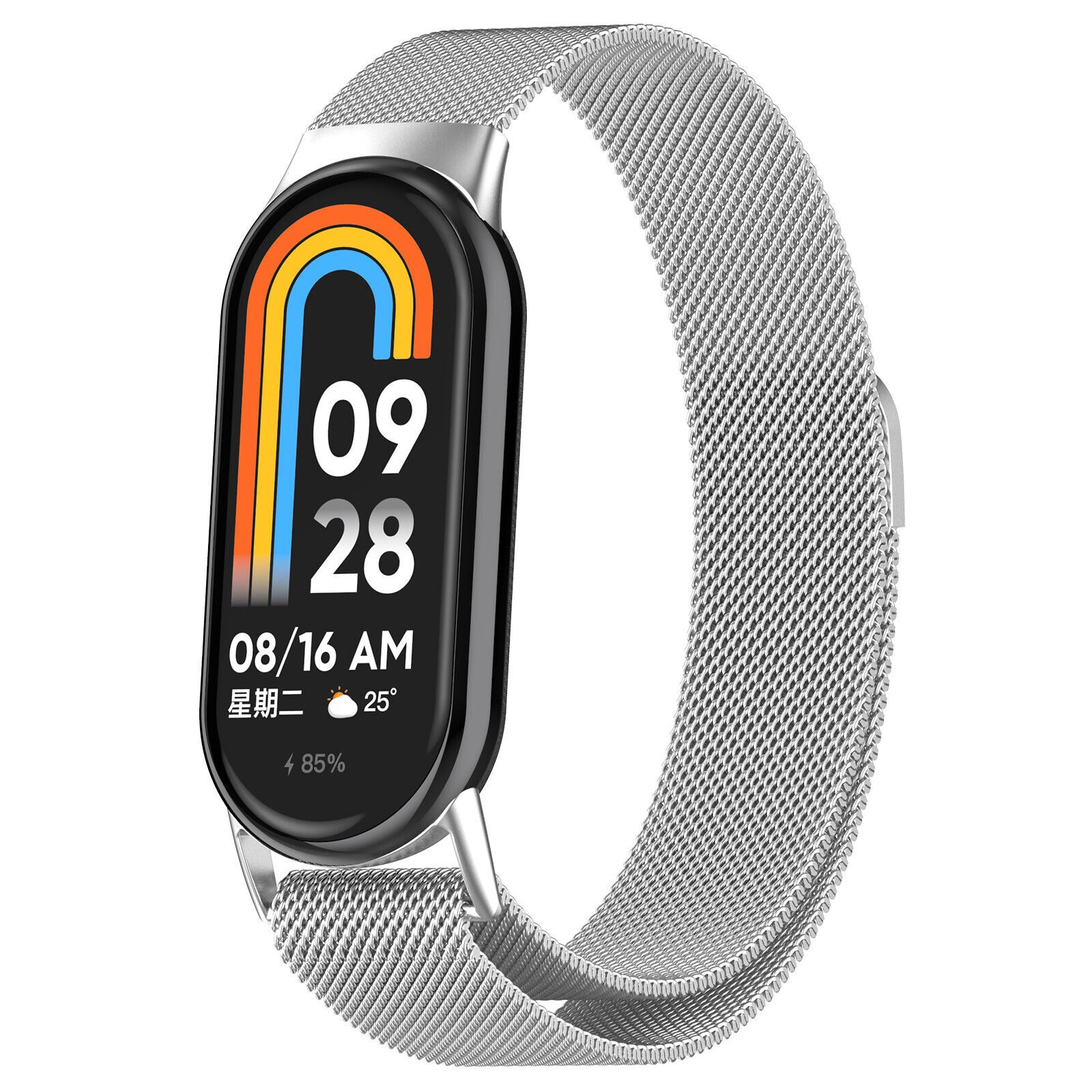 Xiaomi Smart Band 10 Milanese-Armband (Silber)