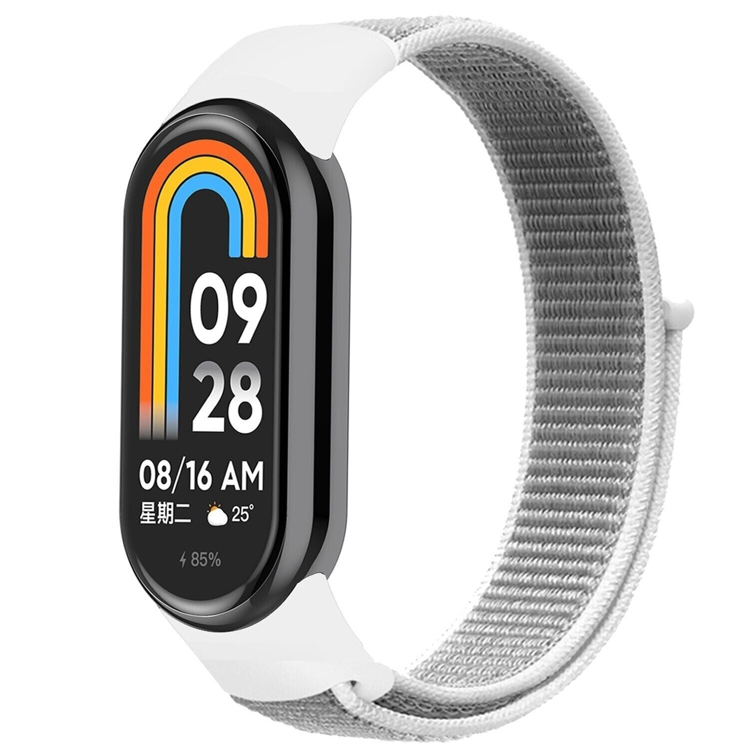 Xiaomi Smart Band 10 Nylonarmband (Muschelweiß)