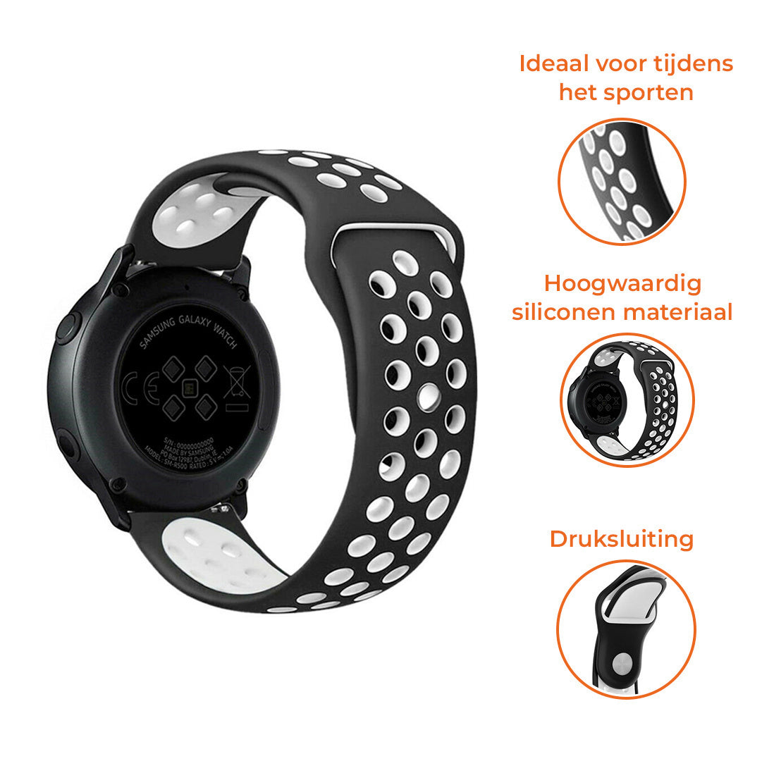 Suunto Vertical Sport Strap (Black/White)