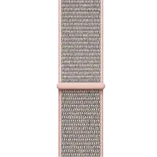 Garmin Vivoactive 4s Nylon Armbänder