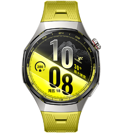 Huawei Watch GT 7 Pro Armbänder