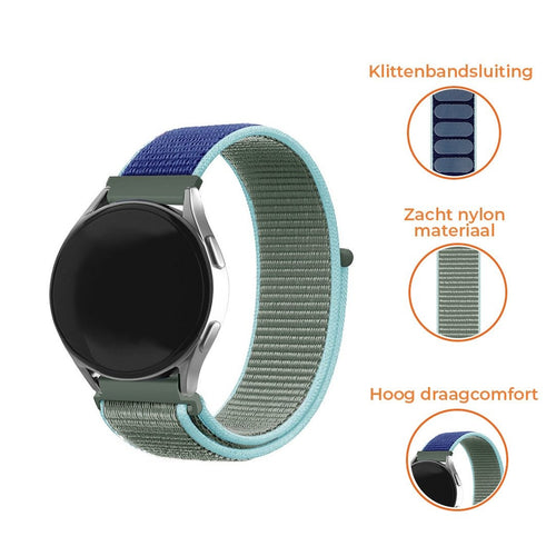 Suunto Race (S) Nylon Strap (Khaki)