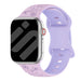 Apple Watch Flower Silicone Strap (Lilac/Purple)
