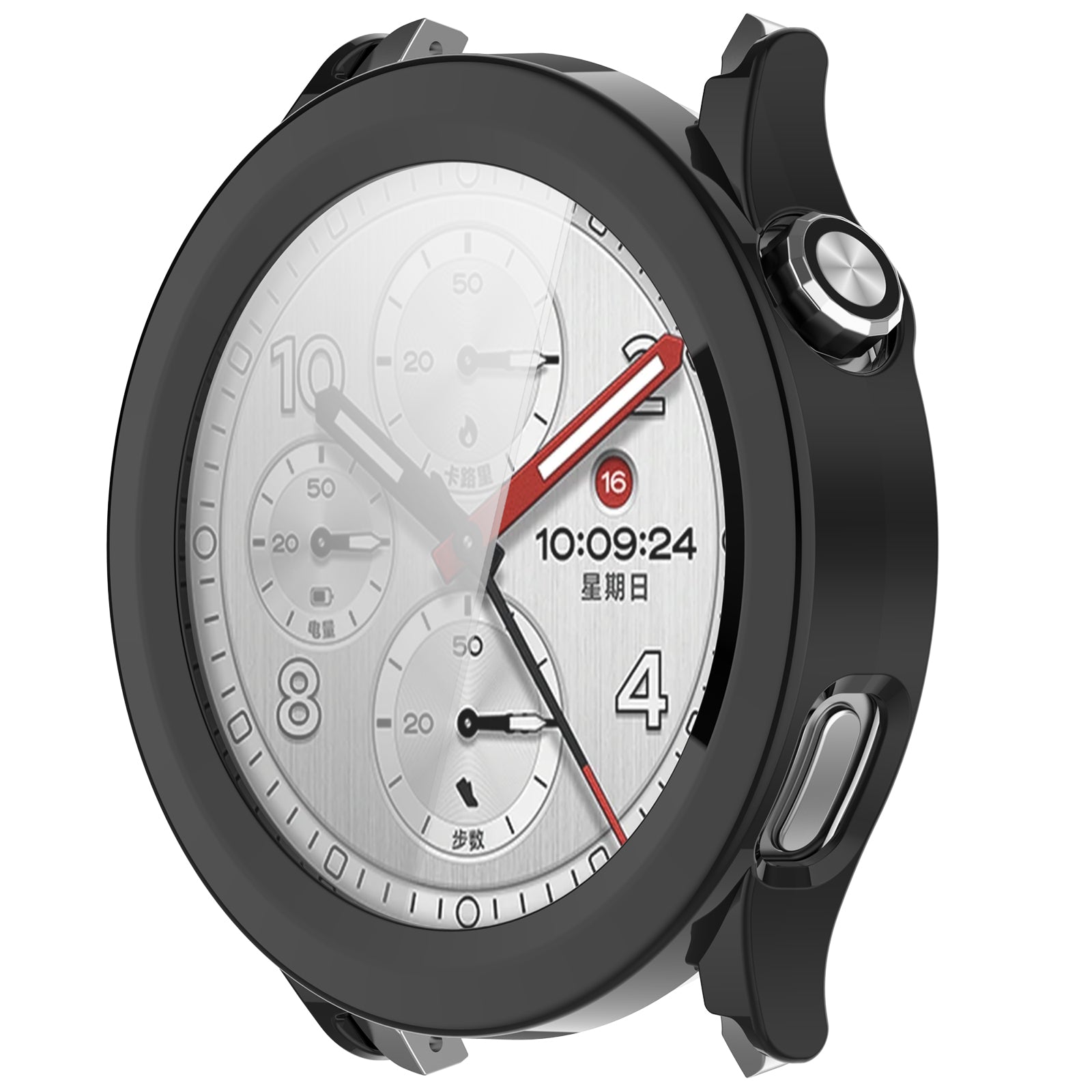 Xiaomi Watch S5 Hardcase mit Glas (Schwarz)