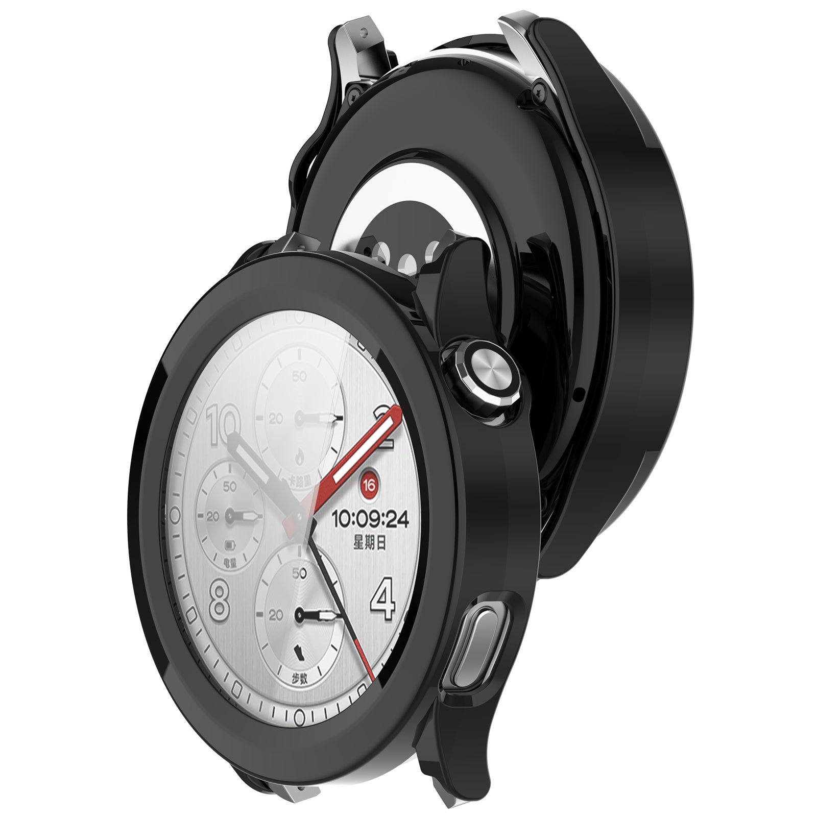 Xiaomi Watch S5 Hardcase mit Glas (Schwarz)