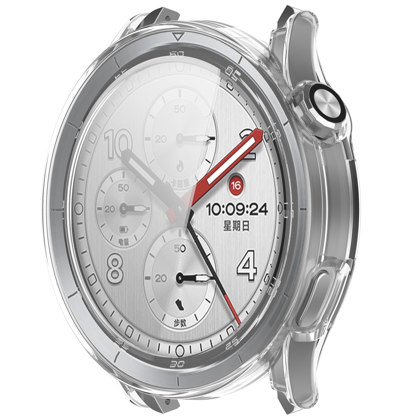 Xiaomi Watch S5 Hardcase mit Glas (Transparent)