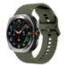 Samsung Galaxy Watch Ultra 2 Wave Silicone Strap (Army Green)