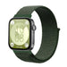 Huawei Watch Fit 4 Pro Nylon Classic Strap (Dark Green)