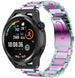 Huawei Watch GT Gliederarmband (Regenbogen)