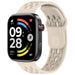 Xiaomi Smart Band 10 Pro Air Silikonarmband (Beige)