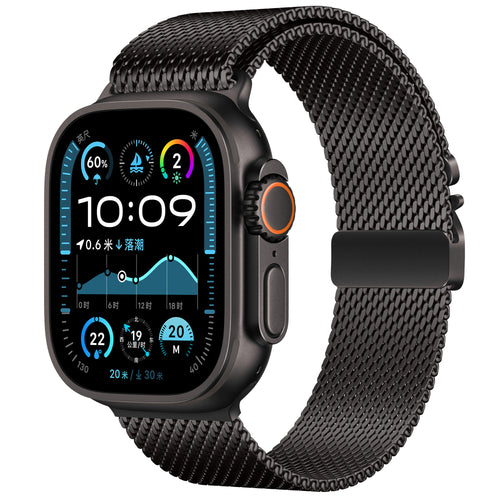 Apple Watch Ultra Modern Milanese Strap (Black)