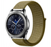 Samsung Gear S3 Classic / Frontier Nylonarmband (Olivgrün)
