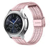 Samsung Gear S3 Edelstahl-Armband (Rosa)