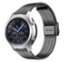 Samsung Gear S3 Edelstahl-Armband (Schwarz)