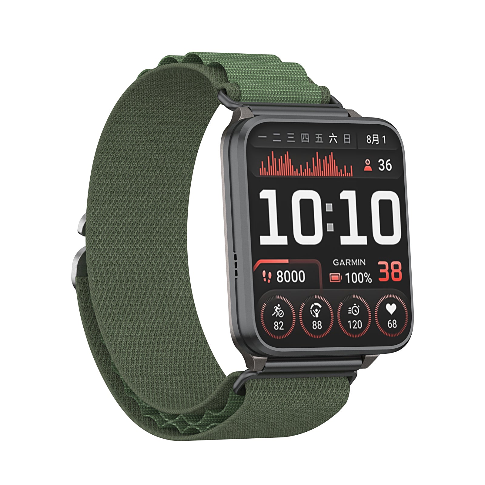 Garmin Venu X1 Alpine Nylonarmband (Grün)