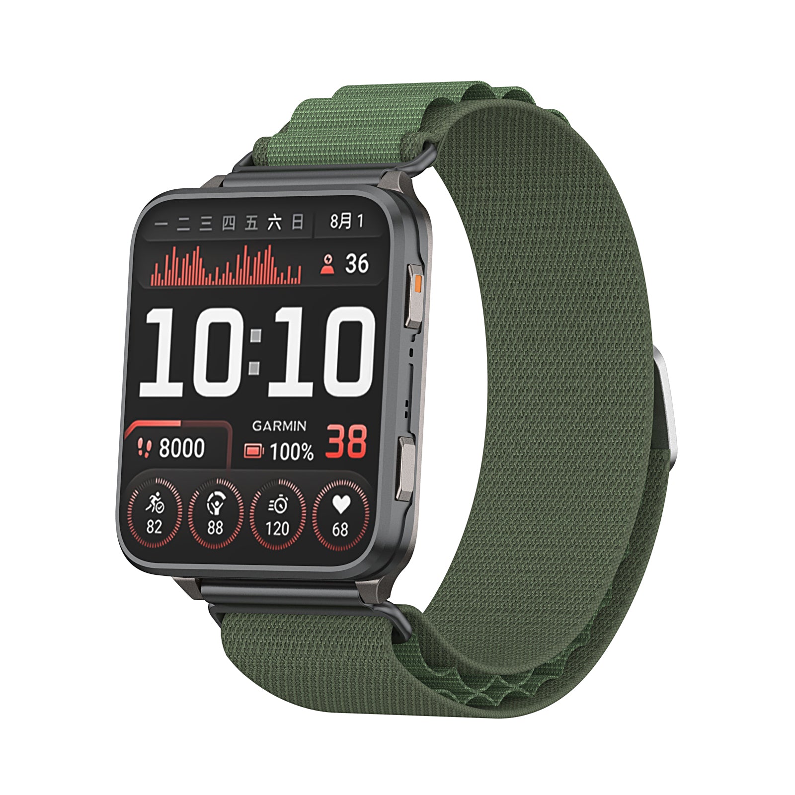 Garmin Venu X1 Alpine Nylonarmband (Grün)