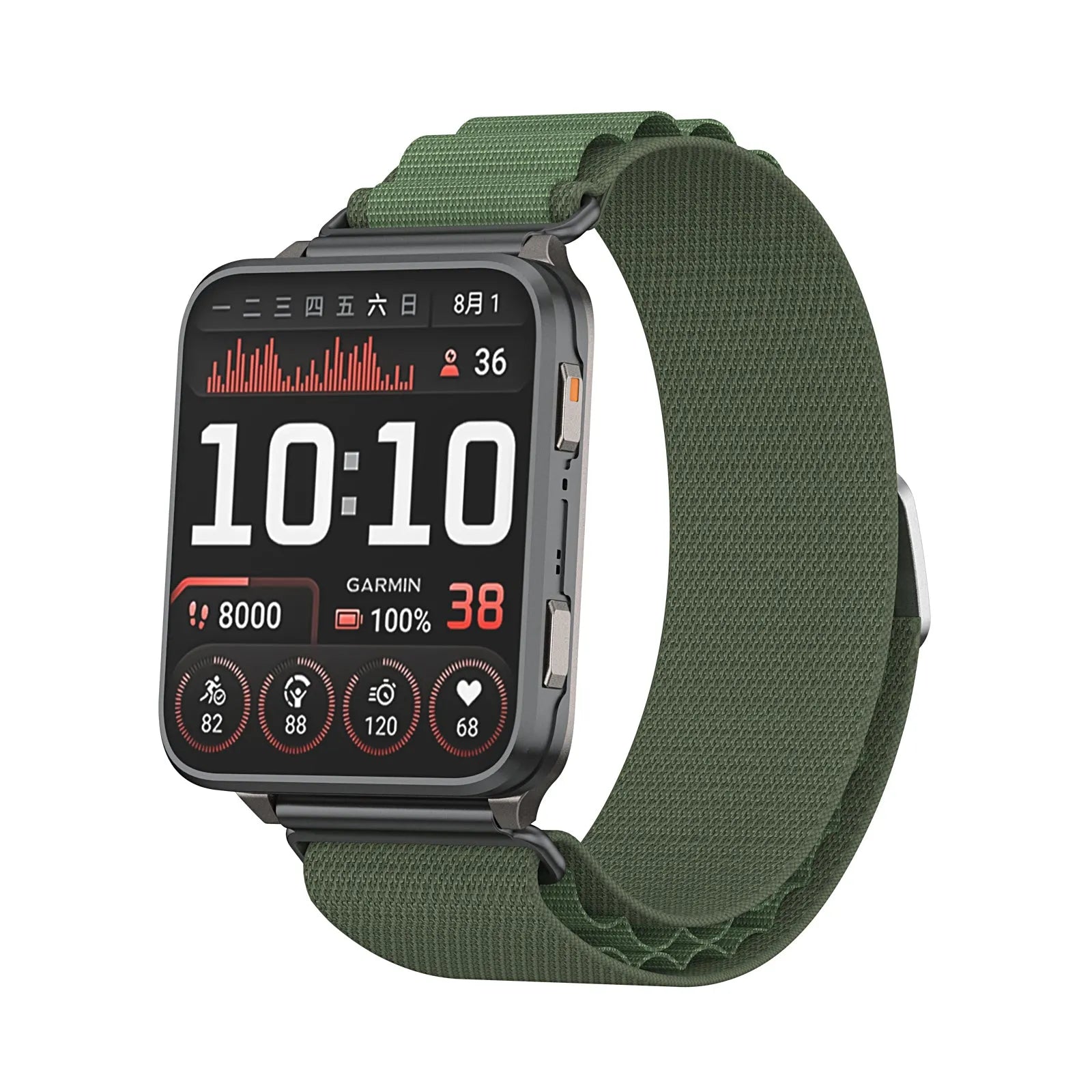 Coros Nomad Alpine Nylonarmband (Grün)