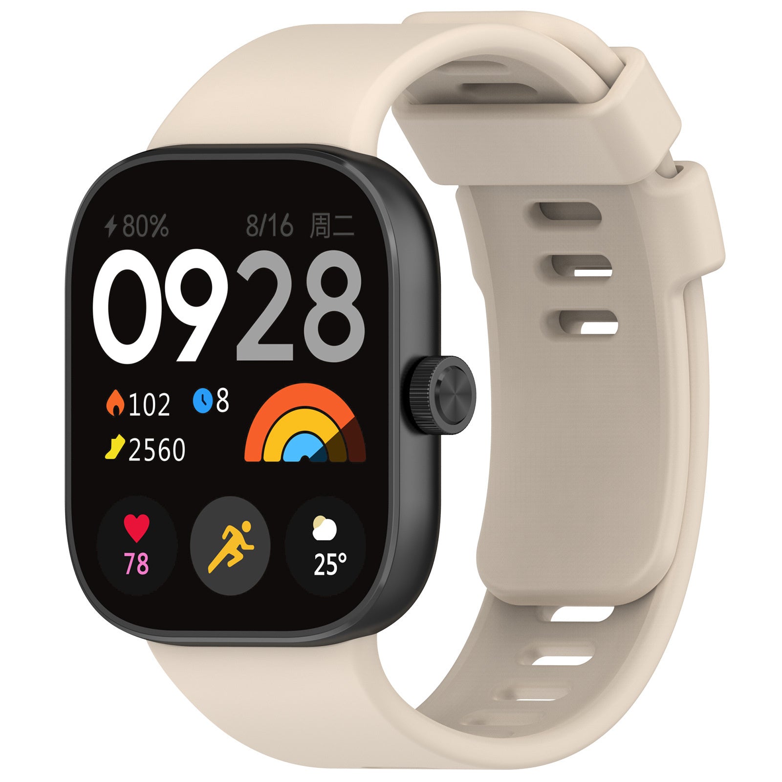 Xiaomi Smart Band 10 Pro Silikonarmband (Beige)