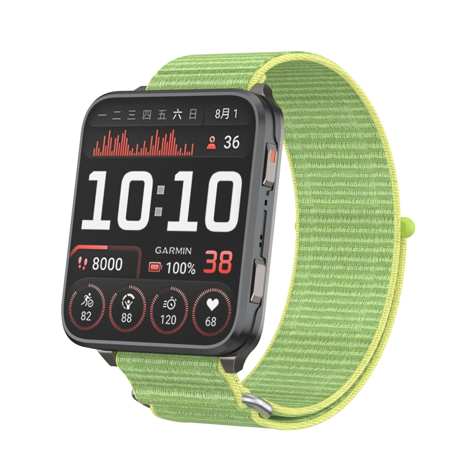 Garmin Venu X1 Nylonarmband (Fluoreszierend)