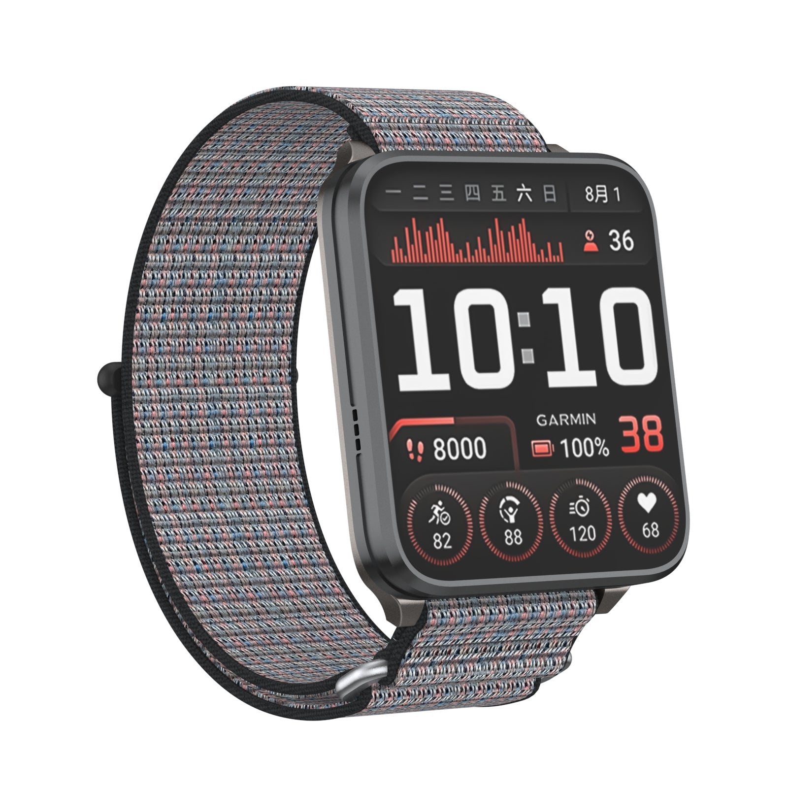 Garmin Venu X1 Nylonarmband (GrauBlau)
