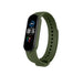 Xiaomi Mi Band 5 Silicone Strap (Green)