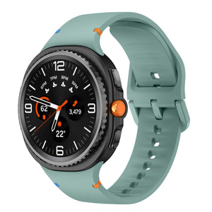 Samsung Galaxy Watch 8 Classic Silikonarmband (Viridiangrün)