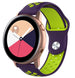 Samsung Galaxy Watch Active / Active 2 Sportarmband (Lila Gelb)