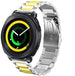 Samsung Gear Sport Steel Strap (Silver/Gold)