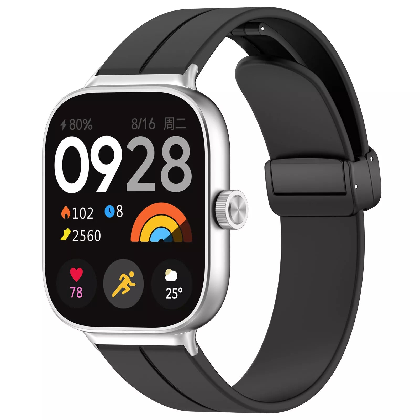 Redmi Watch 6 D-Schnalle Silikonarmband (Schwarz)
