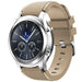 Samsung Gear S3 Silikonarmband (Beige)