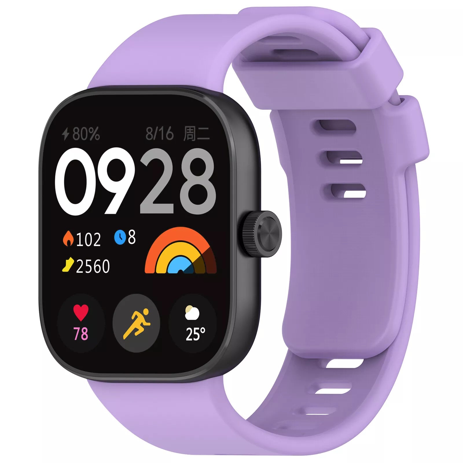 Xiaomi Smart Band 8 Pro Silikonarmband (Lila)