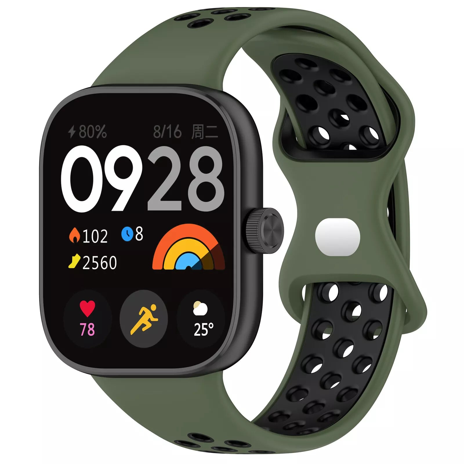 Redmi Watch 5 Sportarmband (Olivgrün/Schwarz)