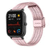 Amazfit GTS Edelstahl-Armband (Rosa)
