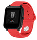 Xiaomi Amazfit Bip Sportarmband (Rot)