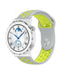 Huawei Watch GT 3 Pro 43mm Sport Strap (Grey/Yellow)
